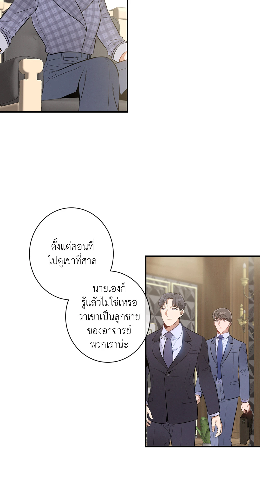 หน้า 62