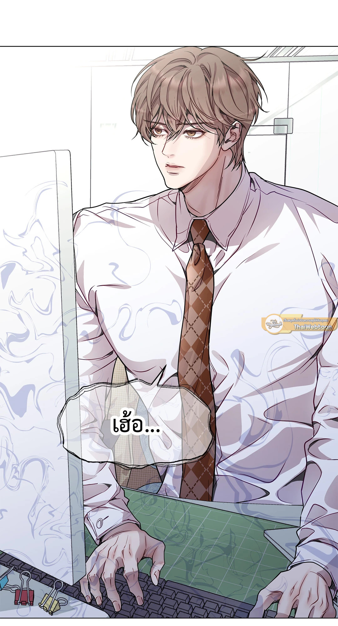 หน้า 45