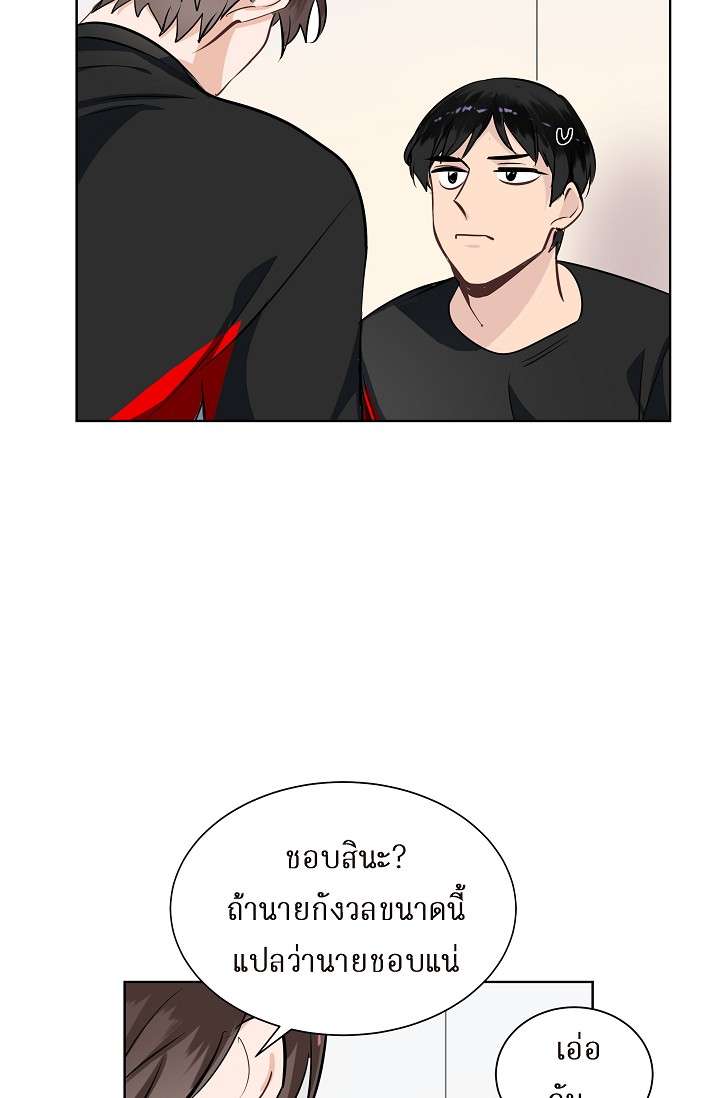 หน้า 61