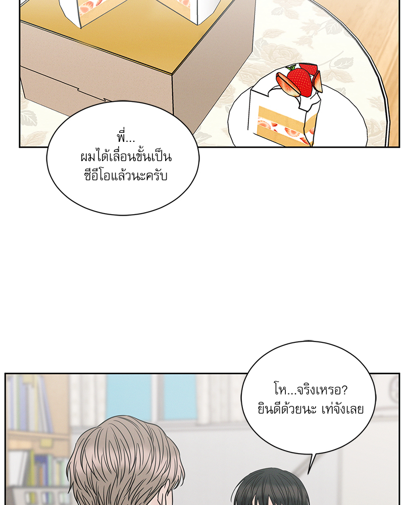 หน้า 89