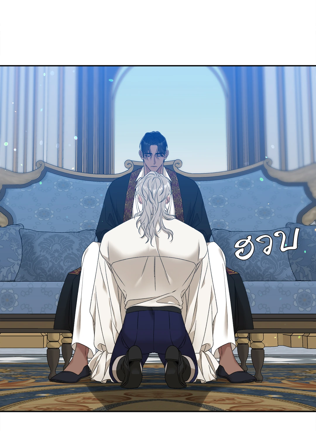 หน้า 32