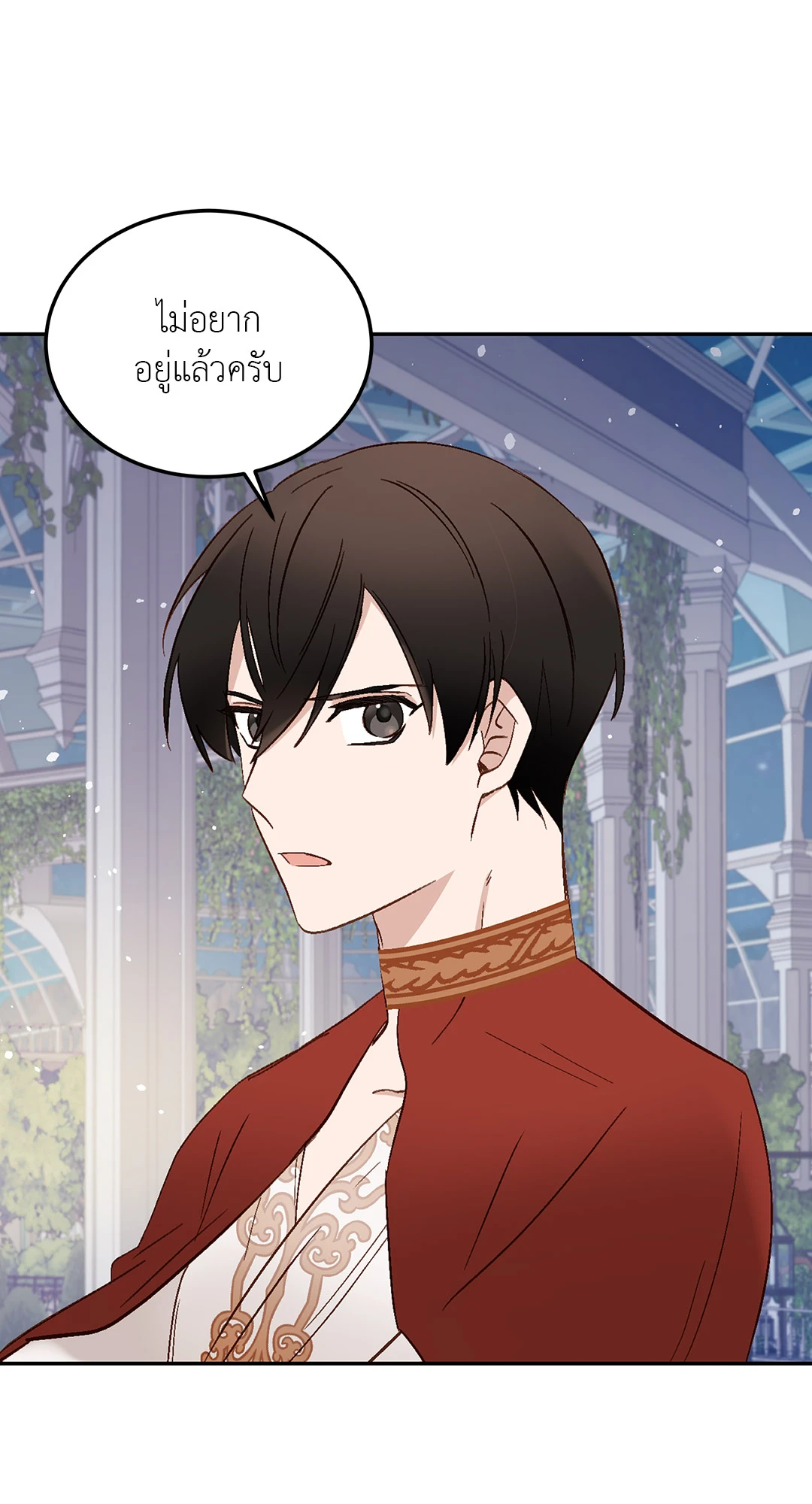 หน้า 64
