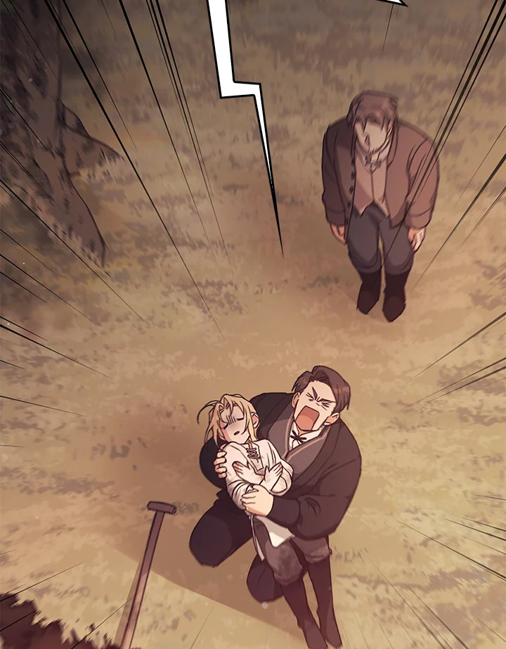 เรกาส | Regas ตอนที่ 26 - รูปที่ 2