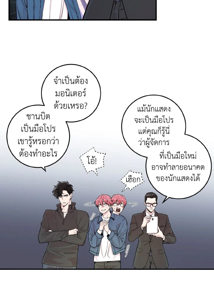 หน้า 27