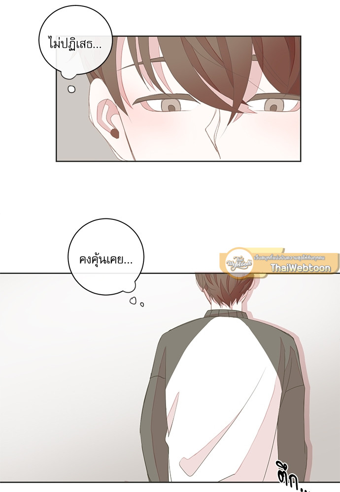 หน้า 37