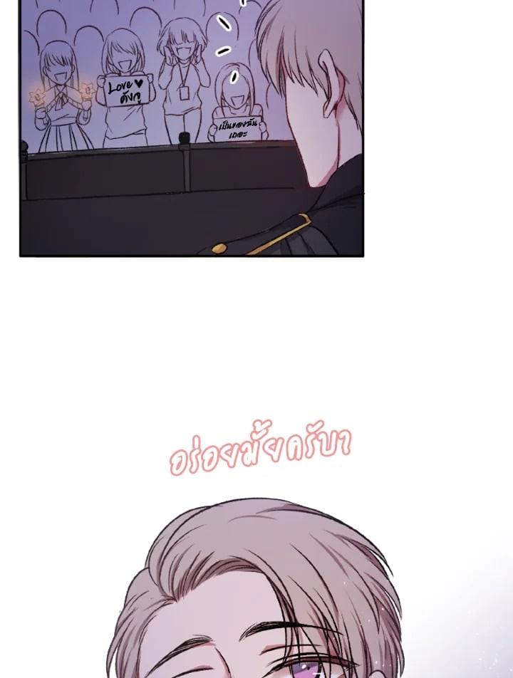 หน้า 90
