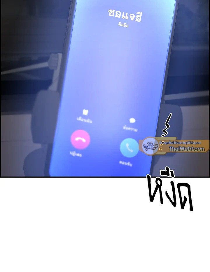 หน้า 95
