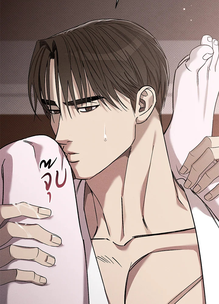 หน้า 48