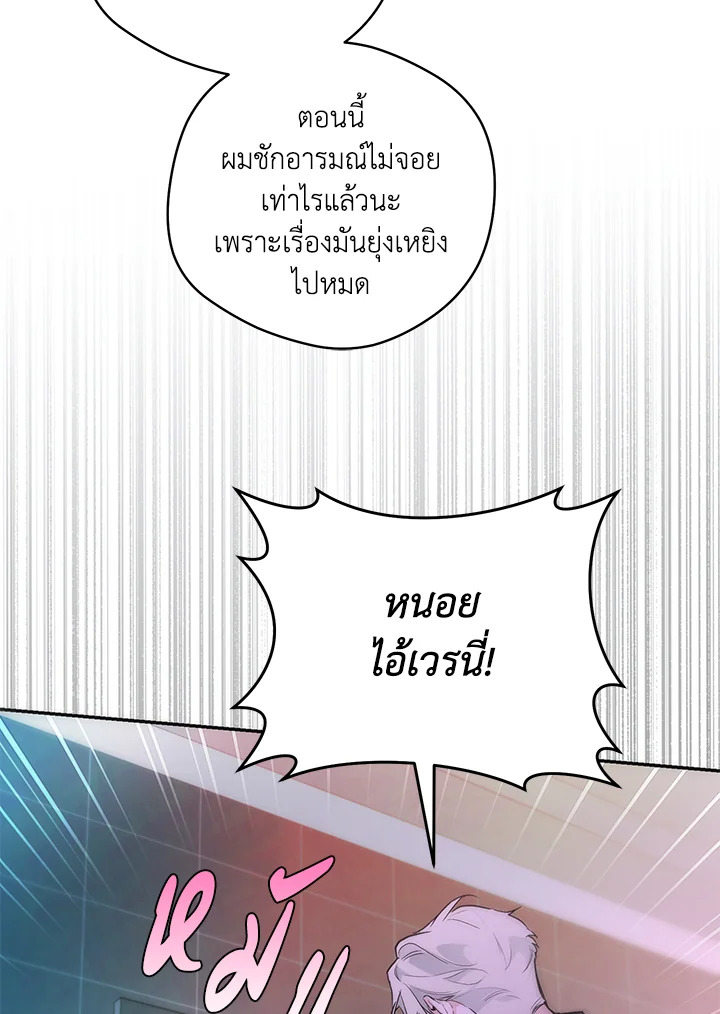 หน้า 89