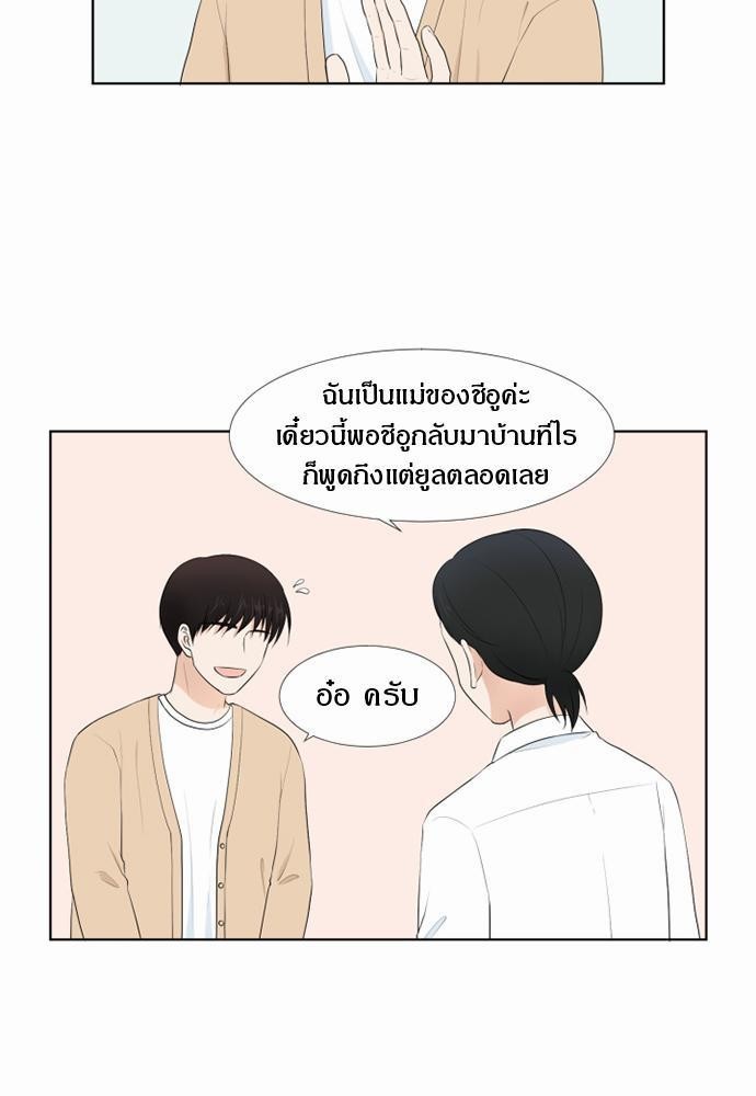 หน้า 65