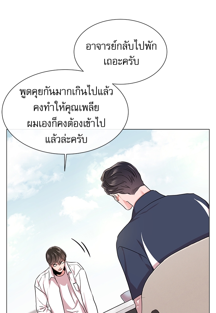 หน้า 67