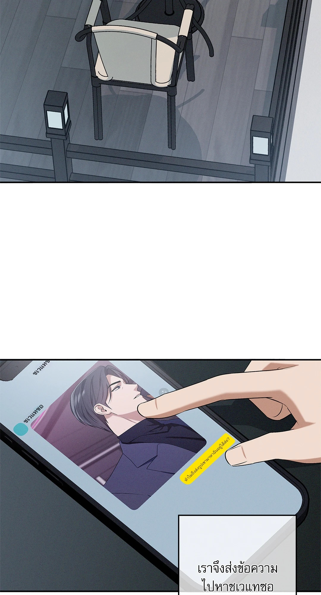 หน้า 42