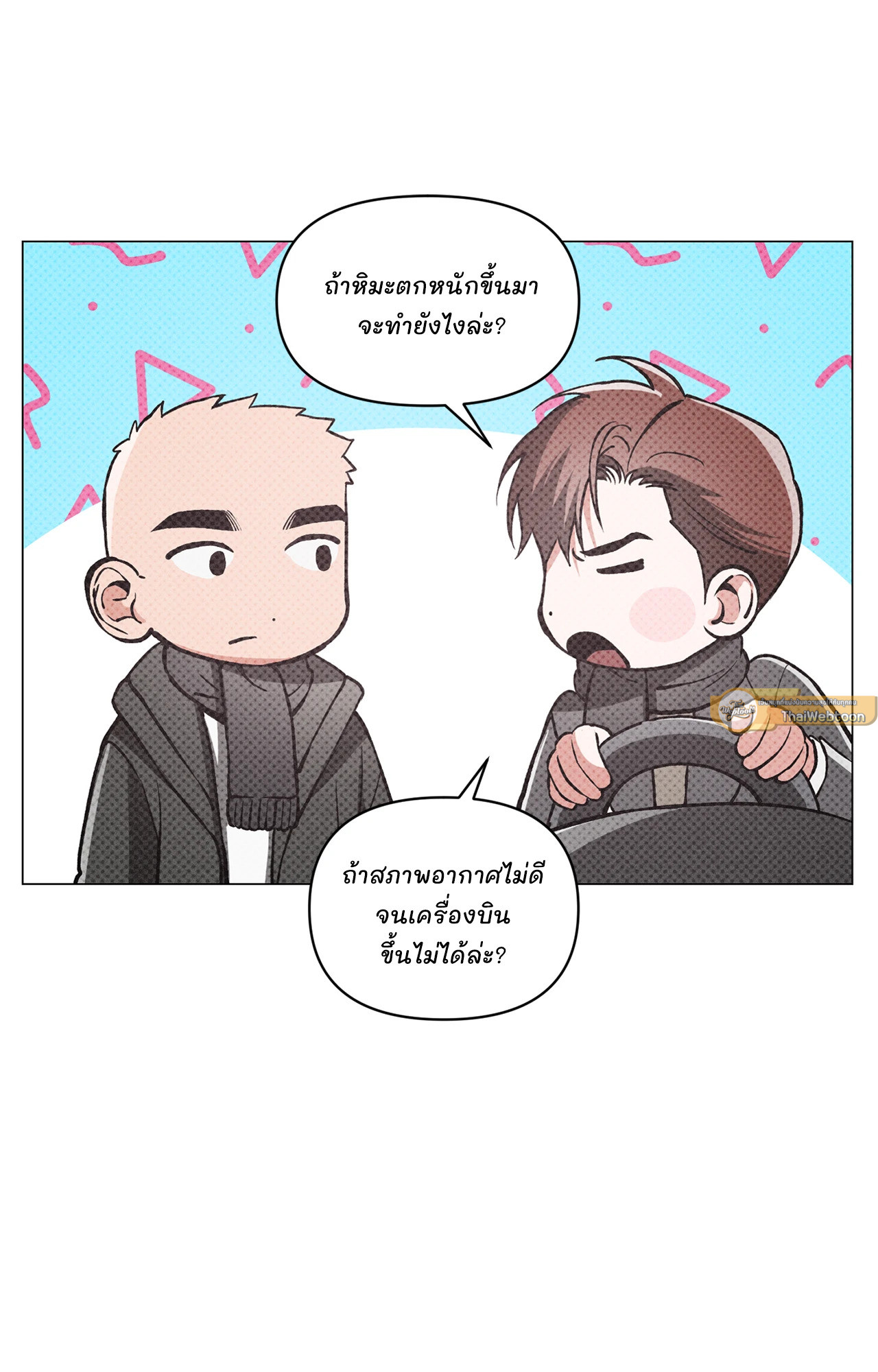 หน้า 30