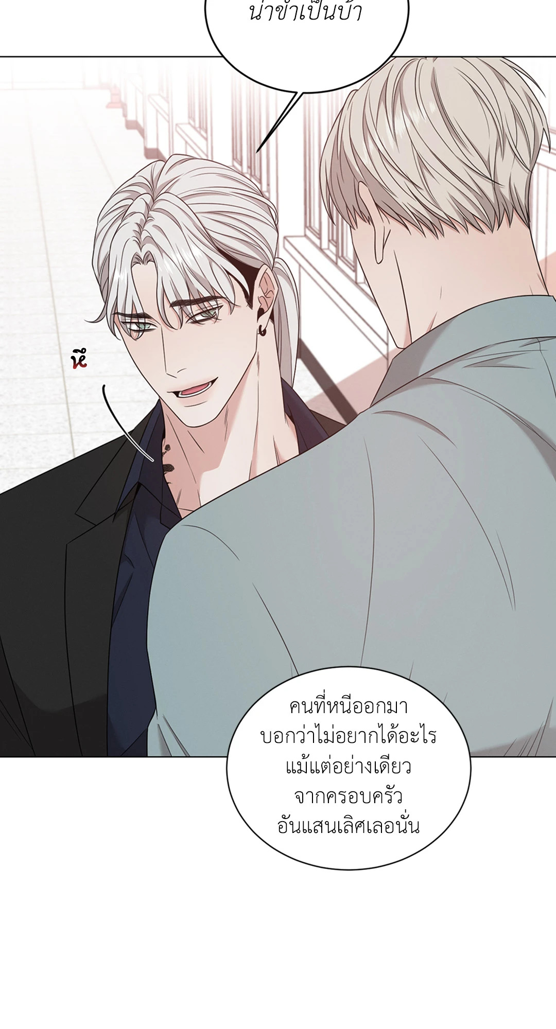 หน้า 60