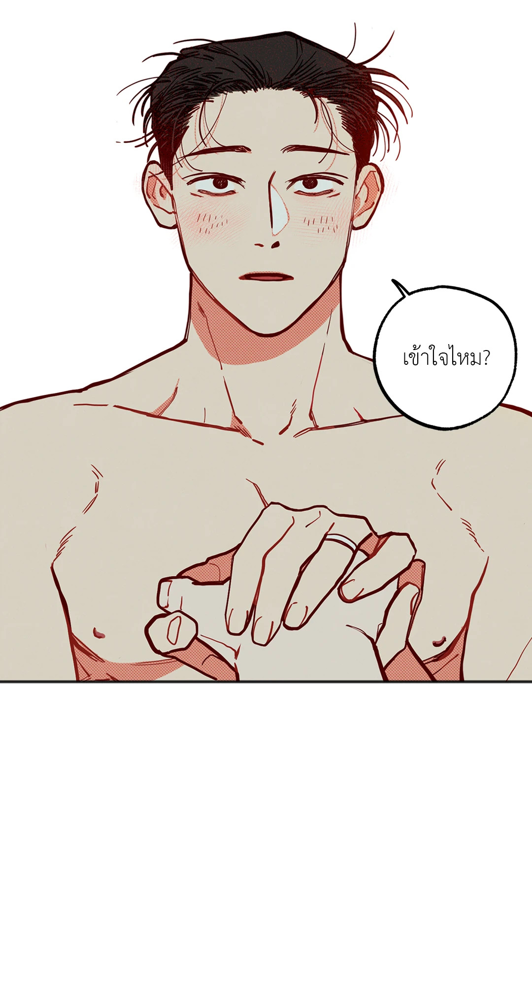 หน้า 61