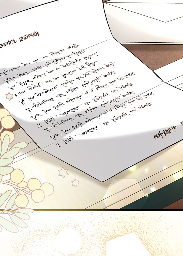 ภาวะพึ่งพาของเสือดำตัวร้ายกับกระต่ายตัวจิ๋ว | The Symbiotic Relationship Between the Rabbit and the Black Panther ตอนที่ 121 - รูปที่ 2