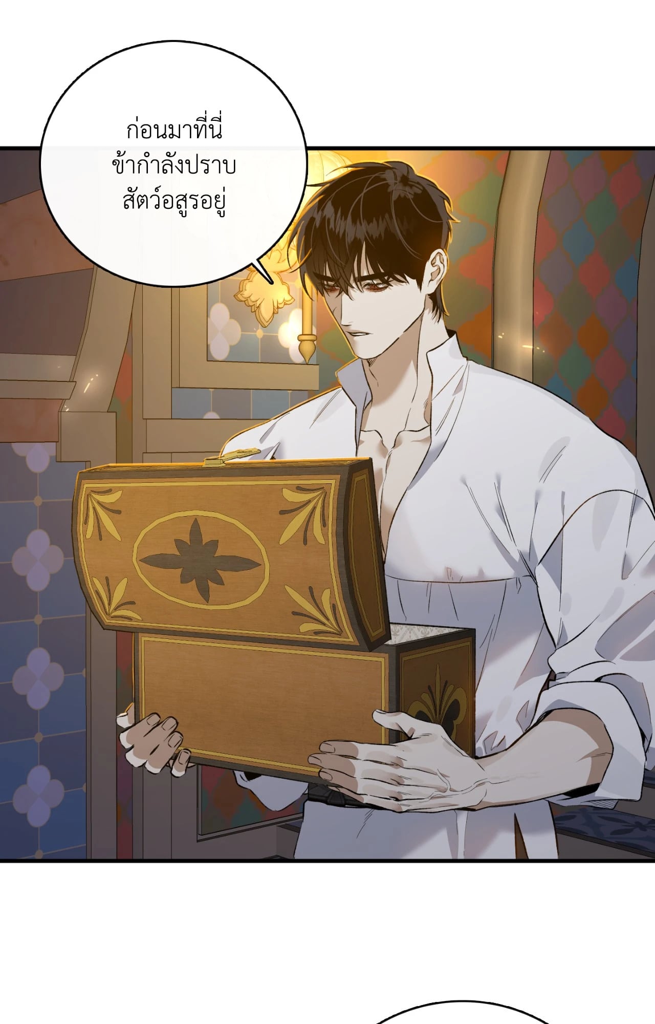 หน้า 42