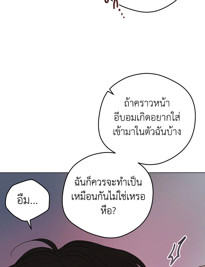 หน้า 72
