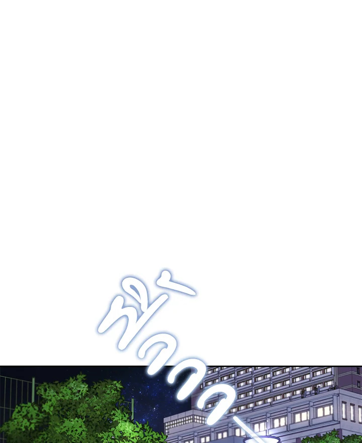 หน้า 98