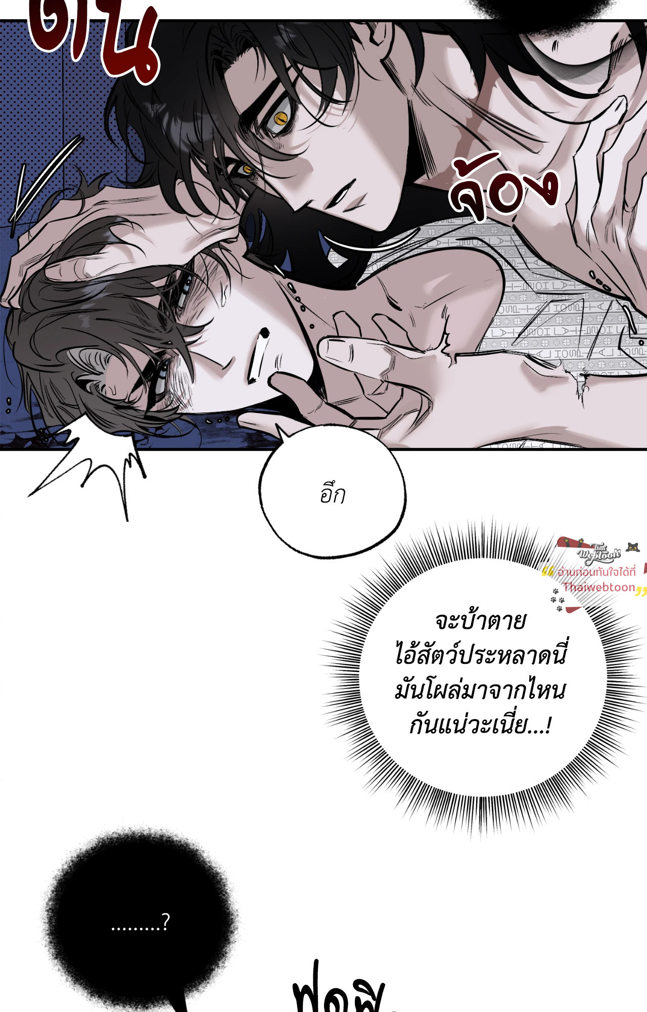 หน้า 68