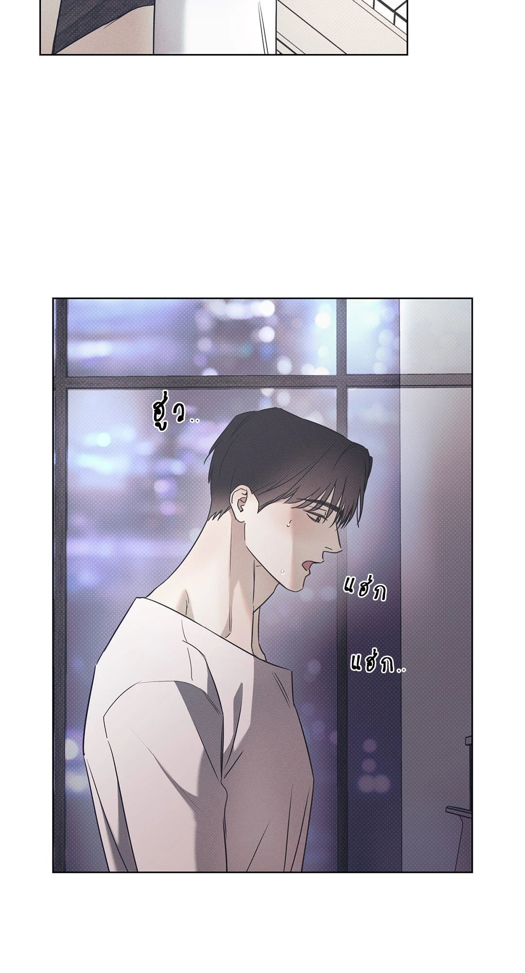 หน้า 52