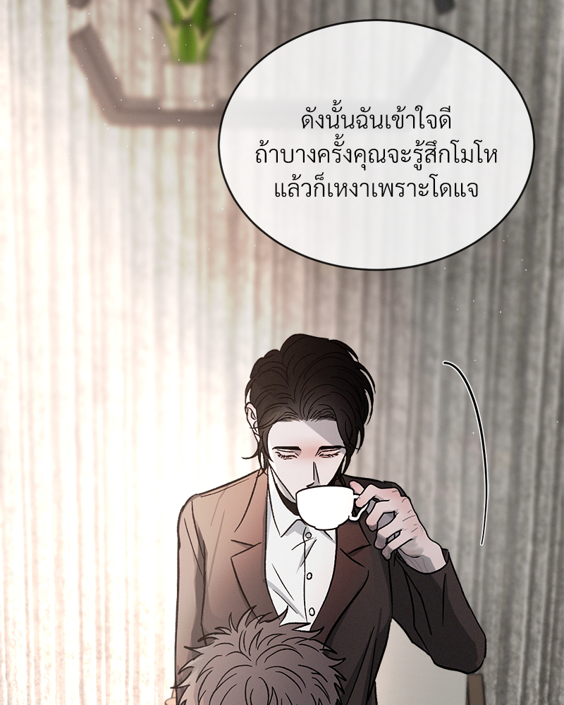 หน้า 89