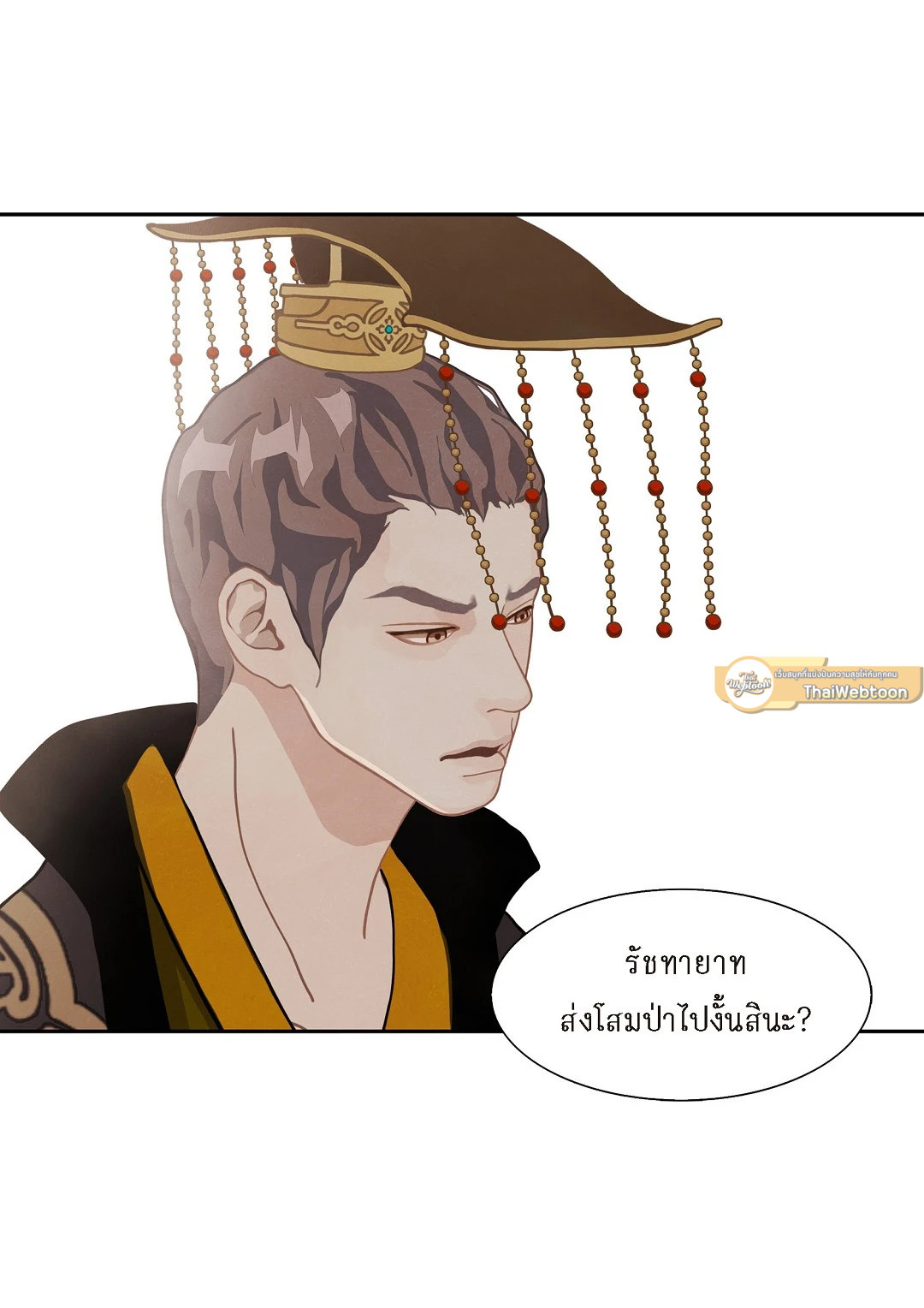หน้า 30
