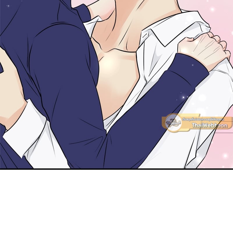 หน้า 97