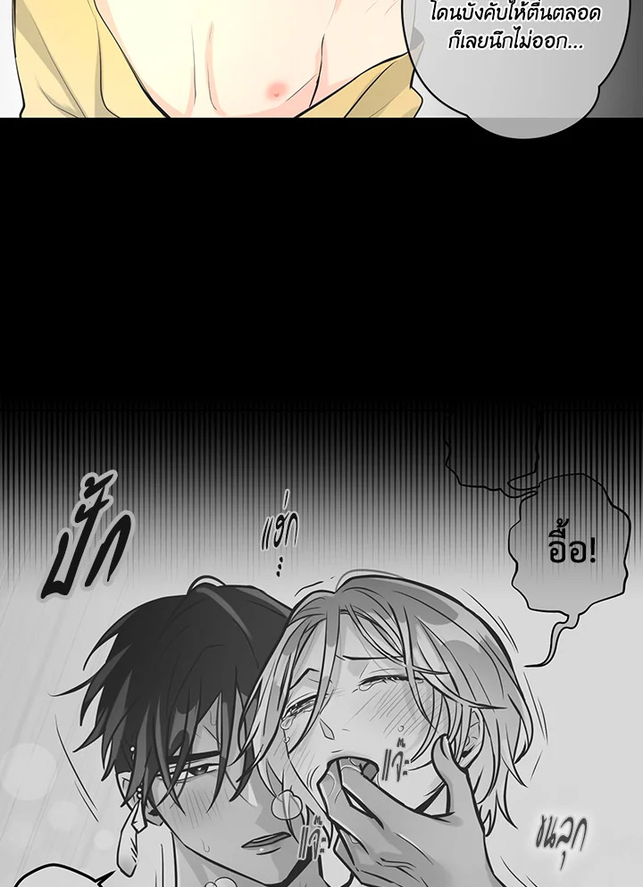 หน้า 32