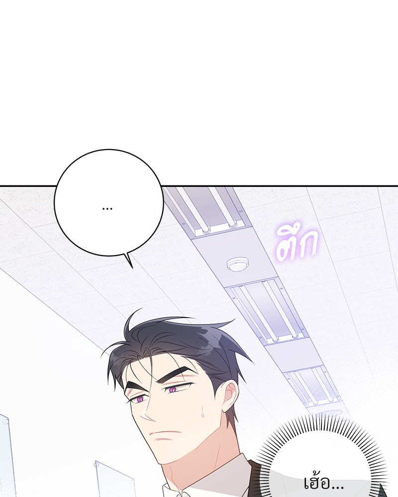 หน้า 78