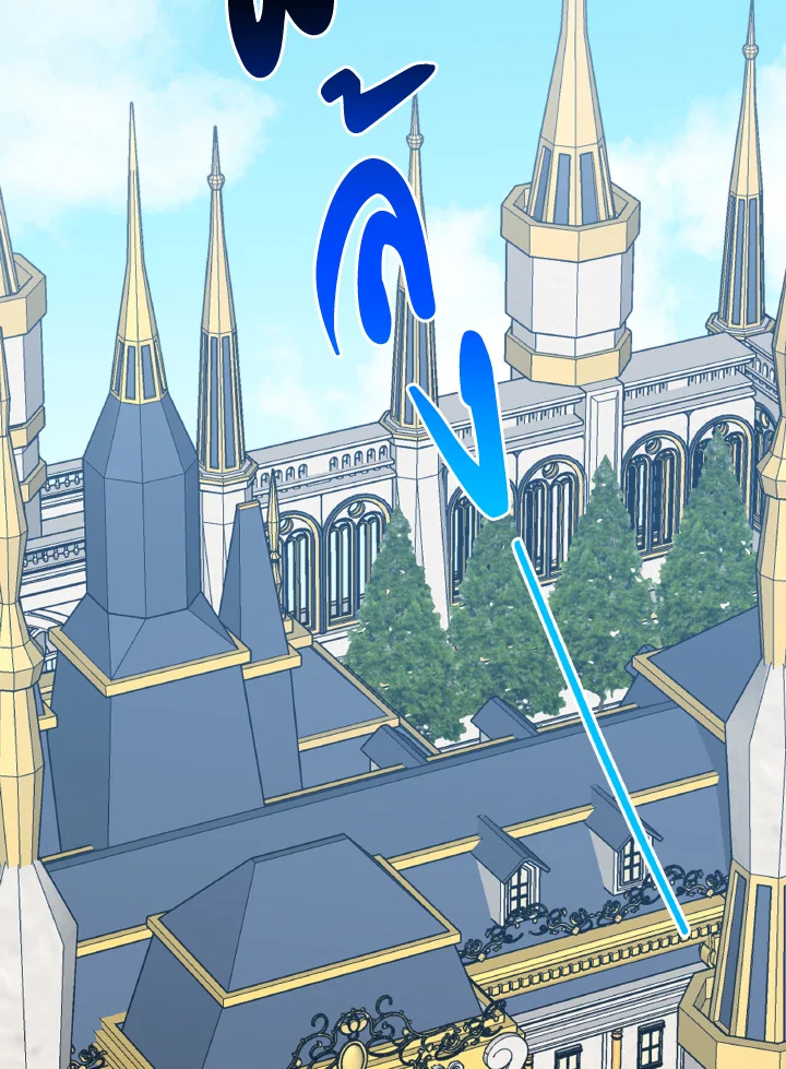 ก้าวสู่เส้นทางแห่งความหวัง | One Step Forward to the Flower Path ตอนที่ 106 - รูปที่ 2