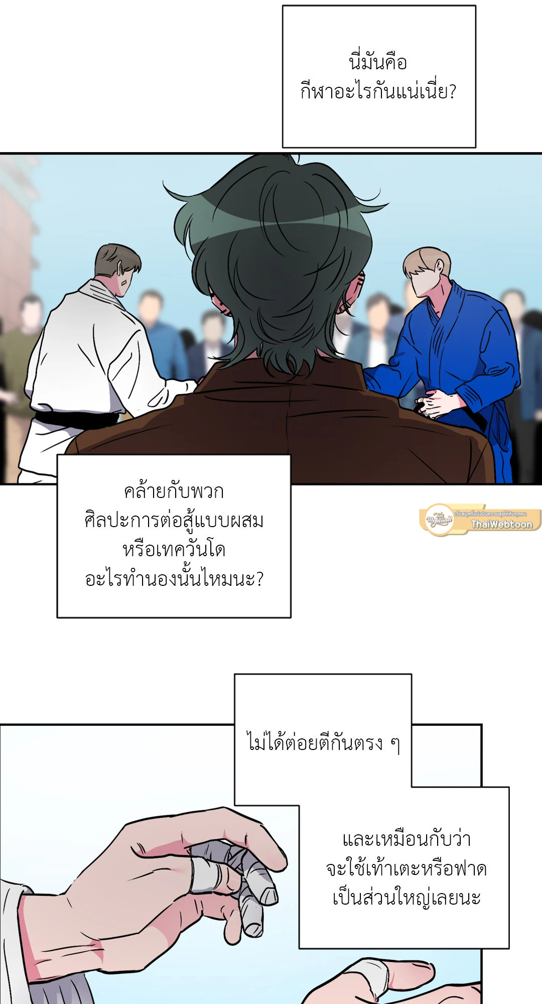 หน้า 34