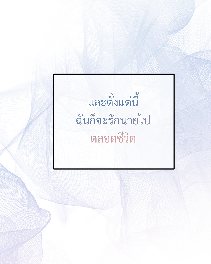 หน้า 107