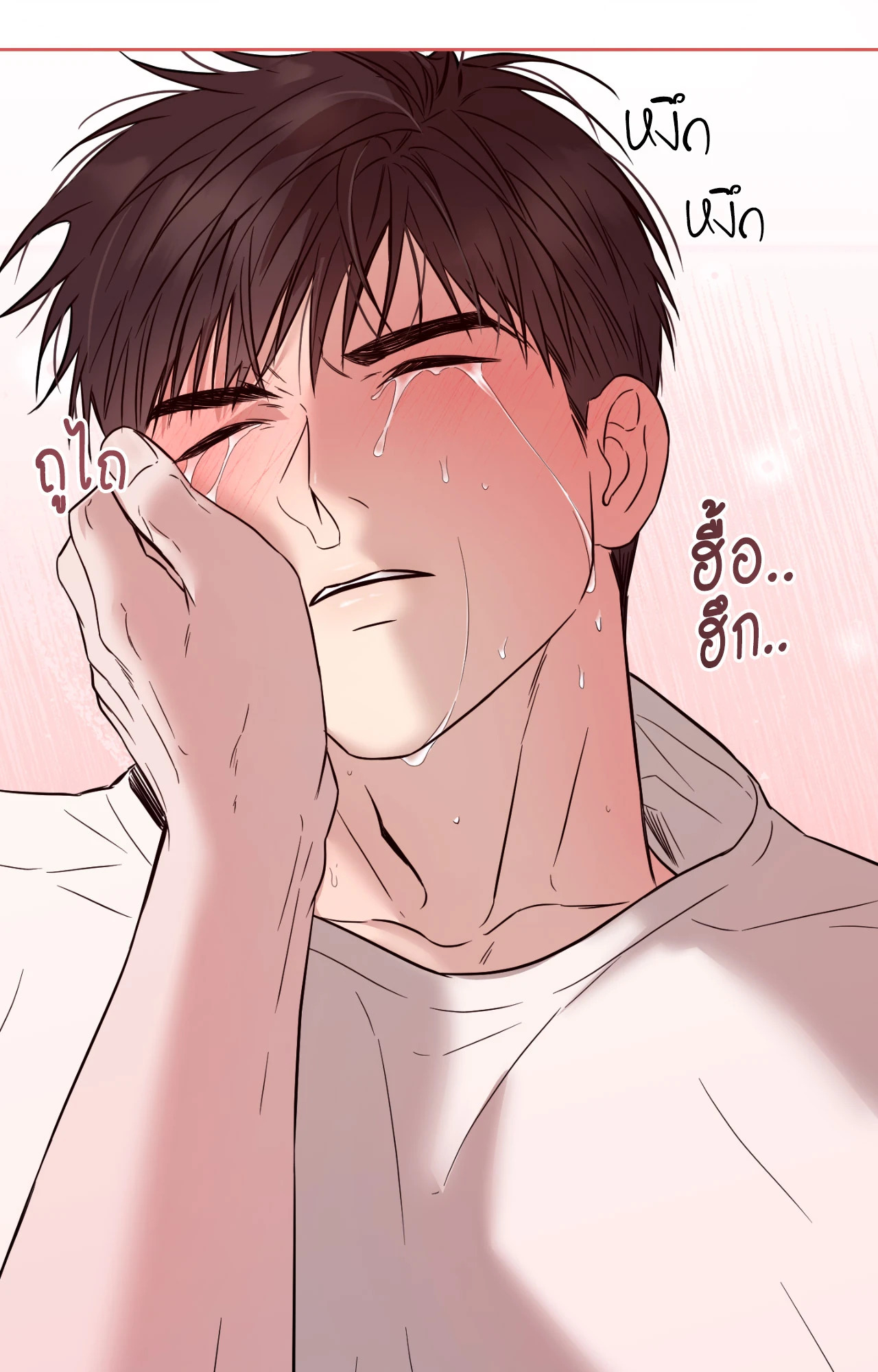 หน้า 77