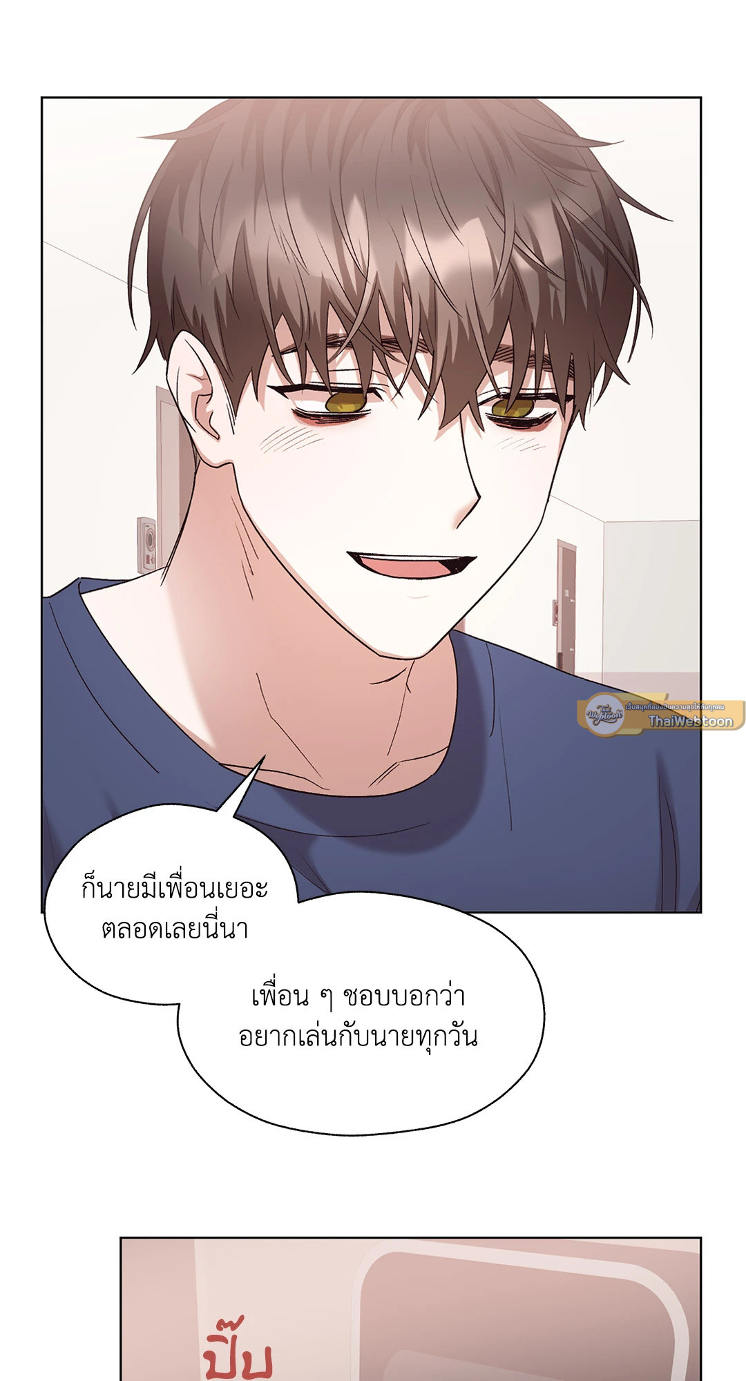 หน้า 47