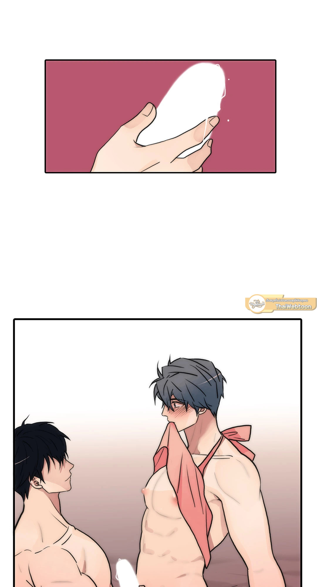 หน้า 24