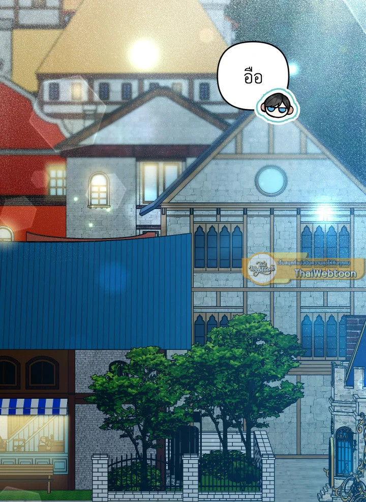 อย่ามาร้านเครื่องเขียนของนางร้ายกันเลยนะ! ตอนที่ 54 - รูปที่ 2