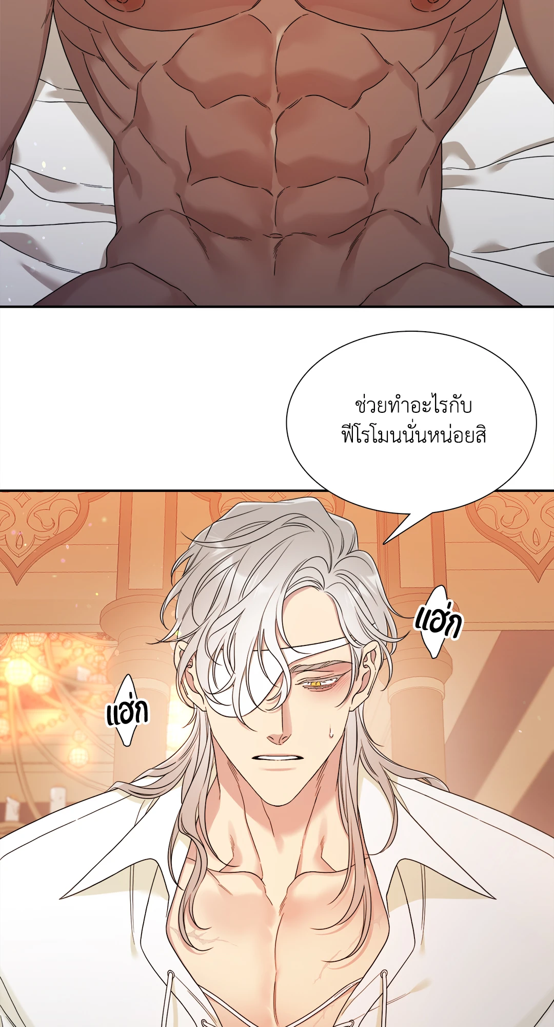 หน้า 46