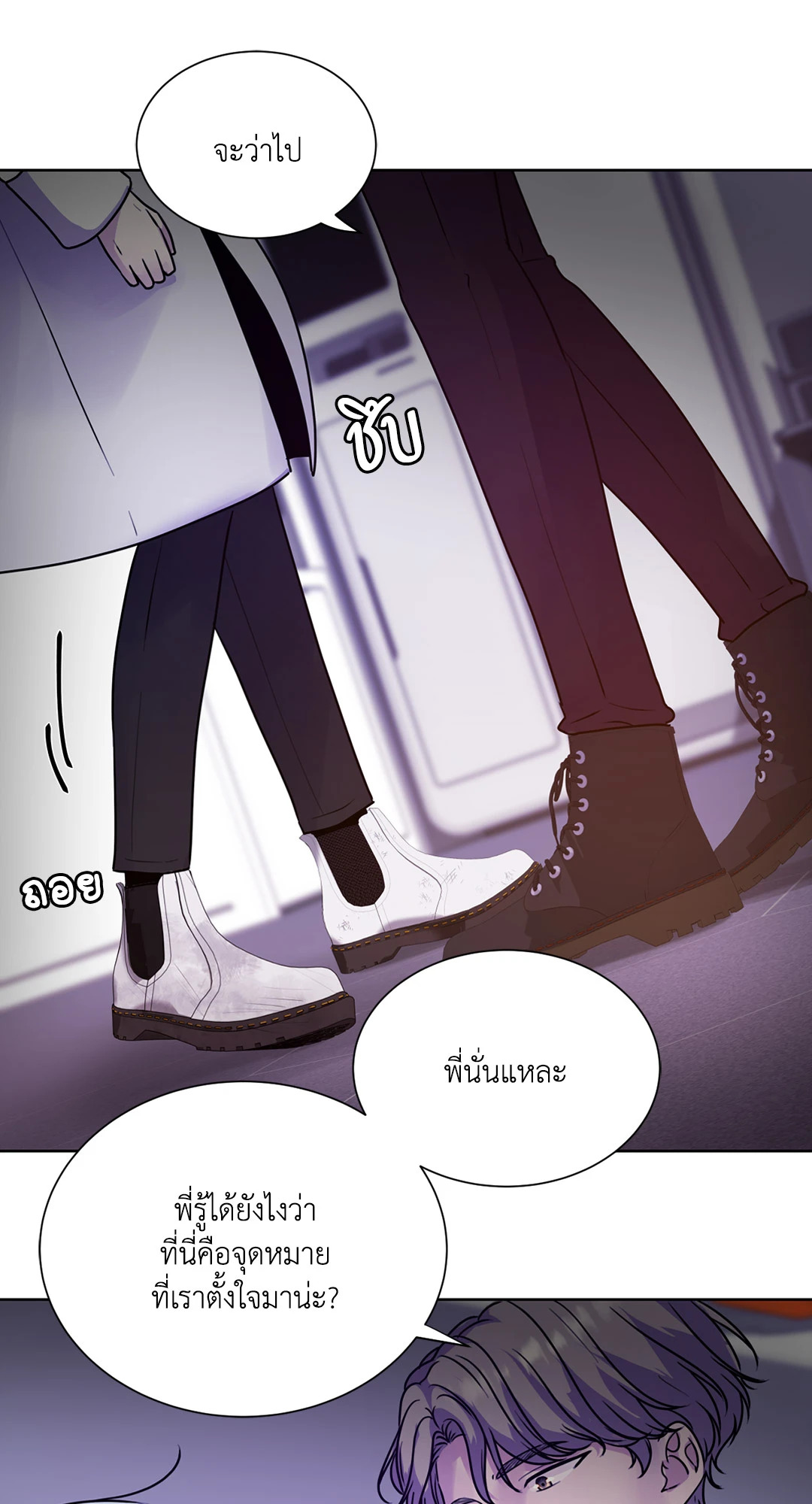 หน้า 34