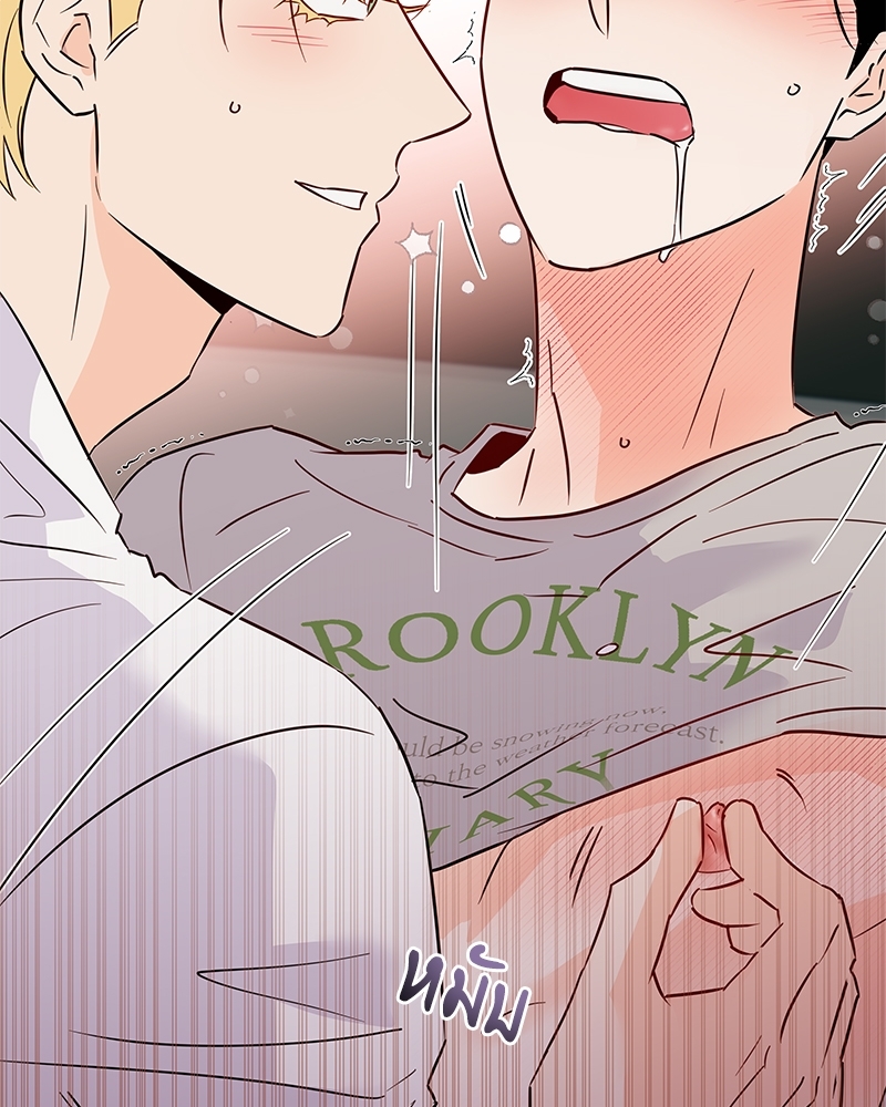 หน้า 66