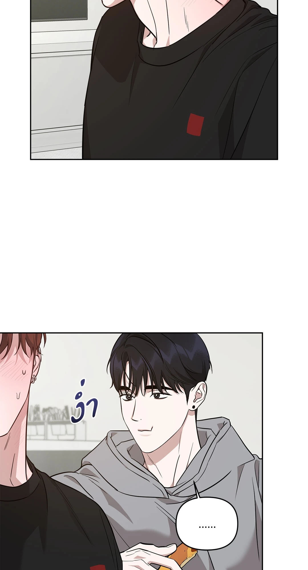 หน้า 38