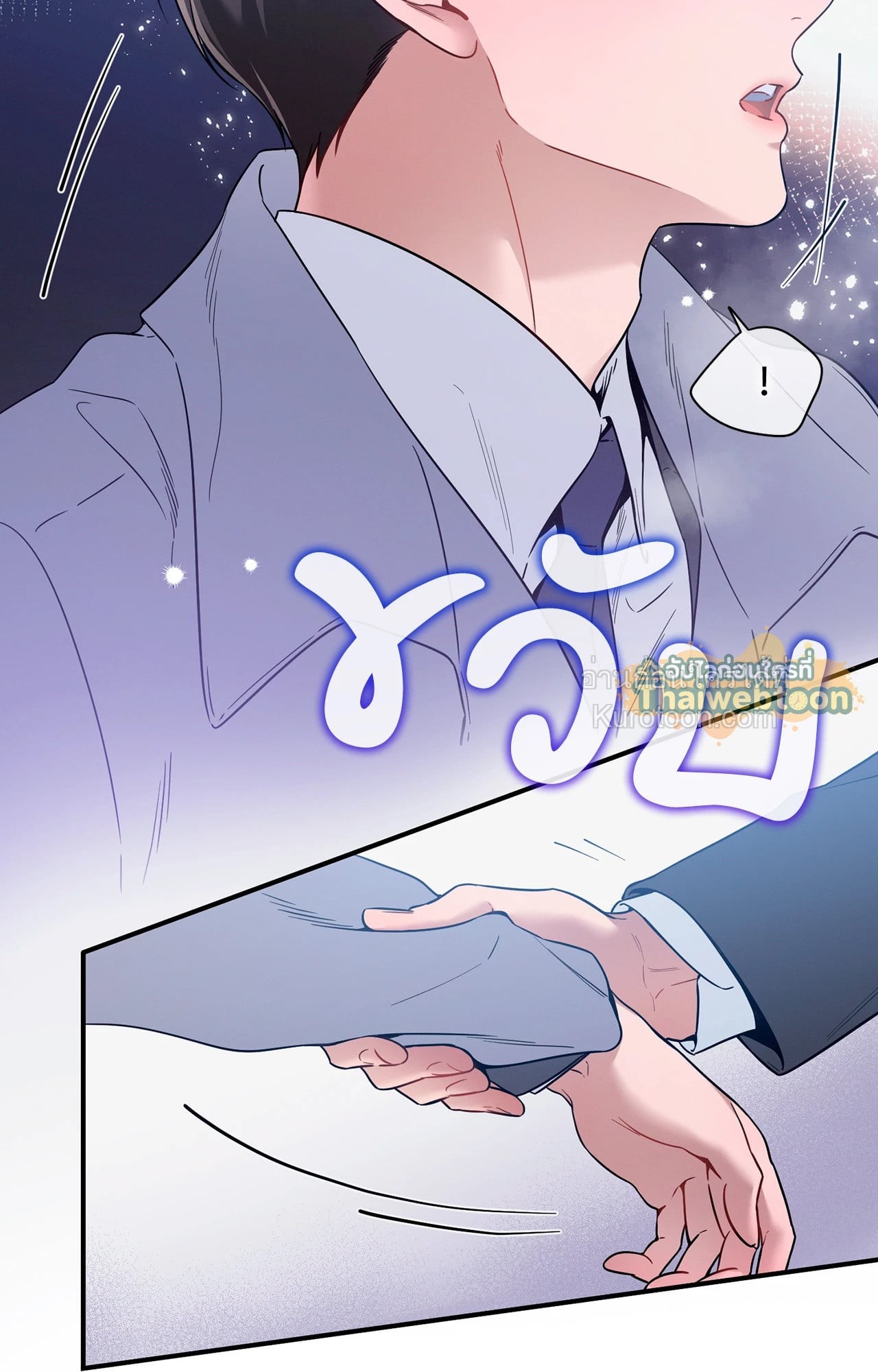 หน้า 41