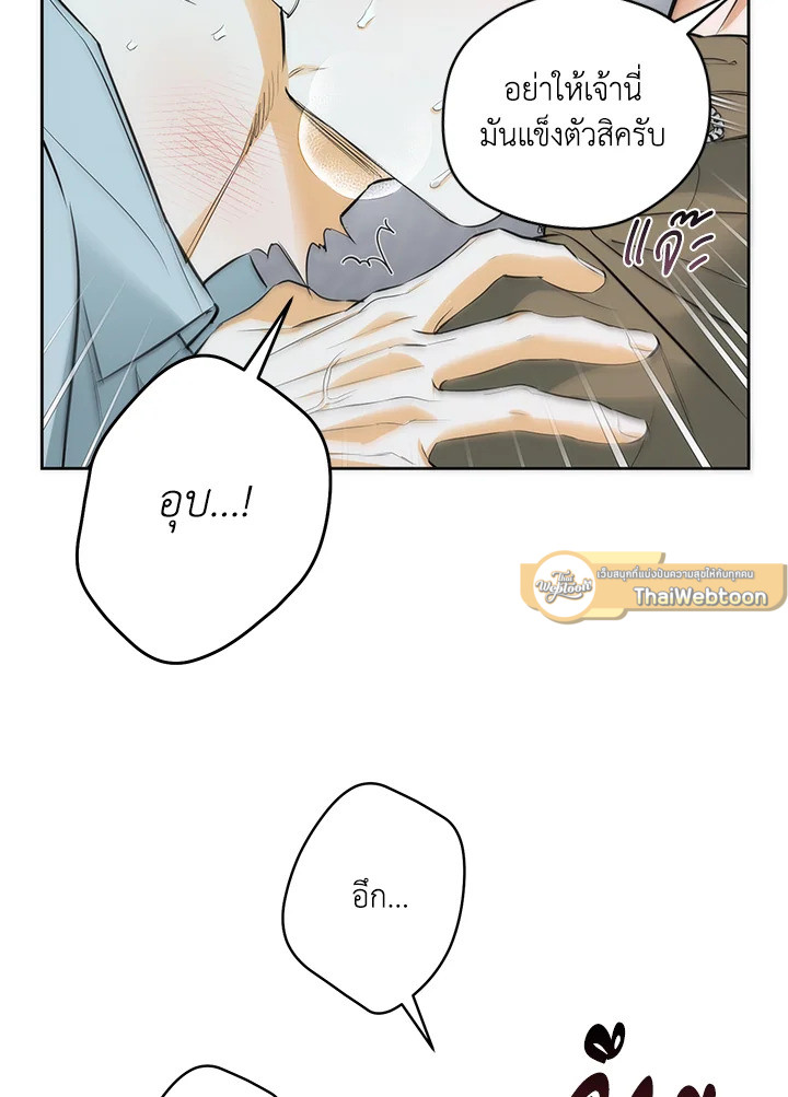 หน้า 64