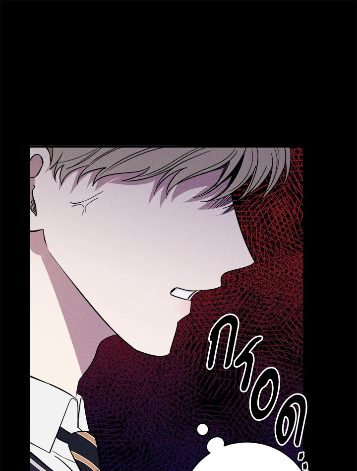 หน้า 74