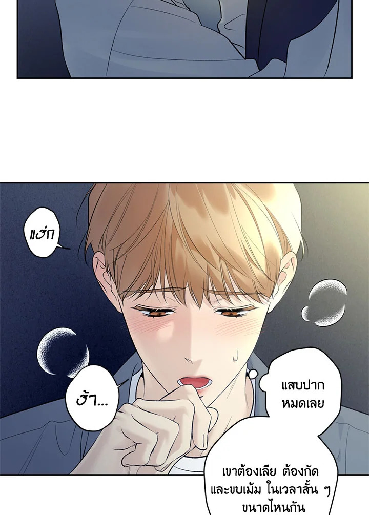 หน้า 55