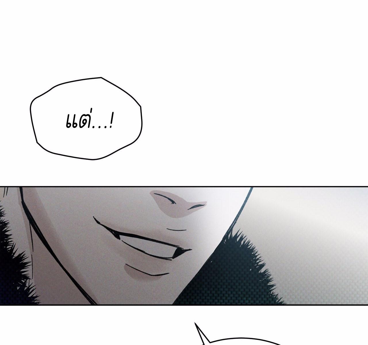 หน้า 121