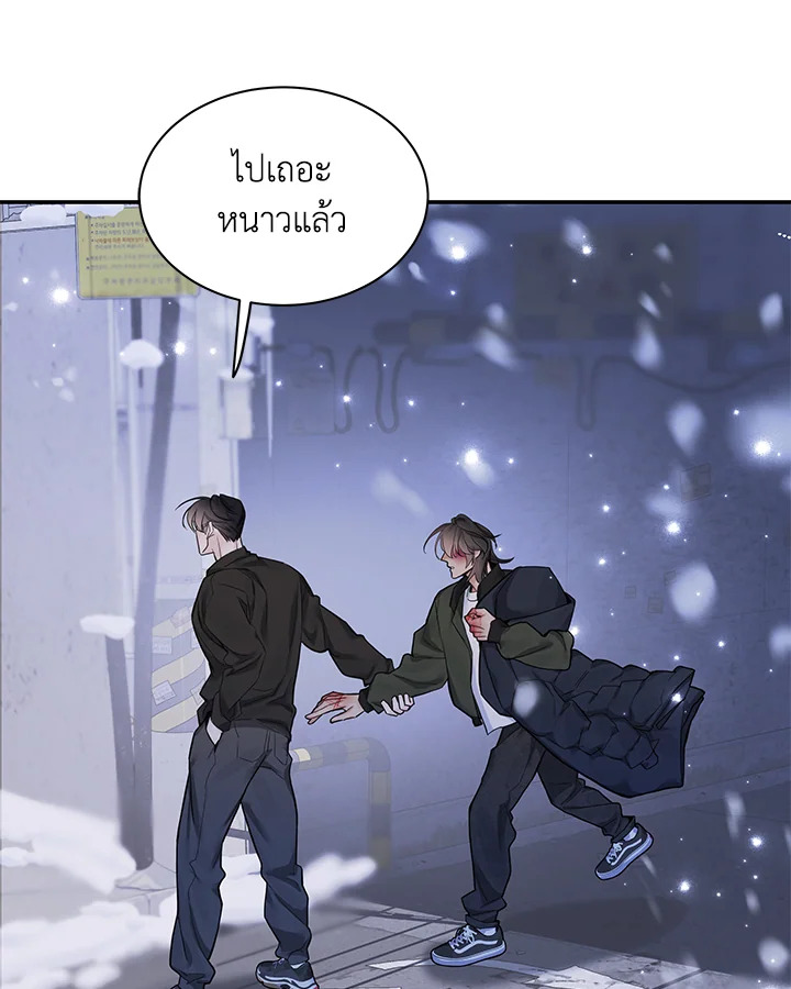 หน้า 117