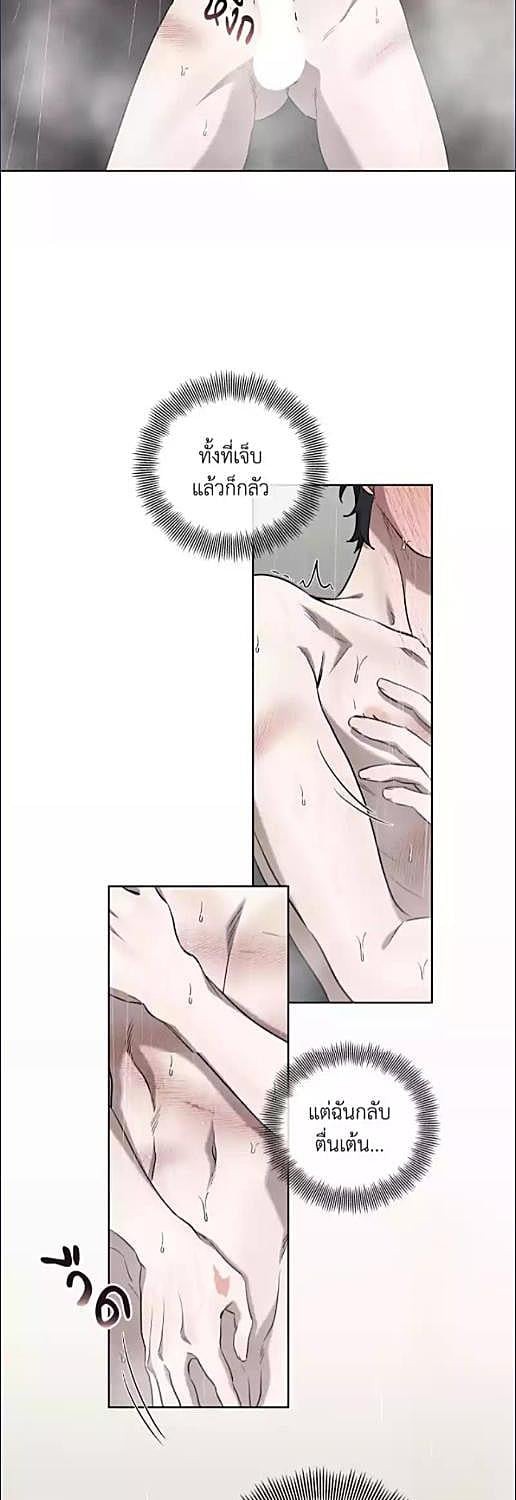 หน้า 40