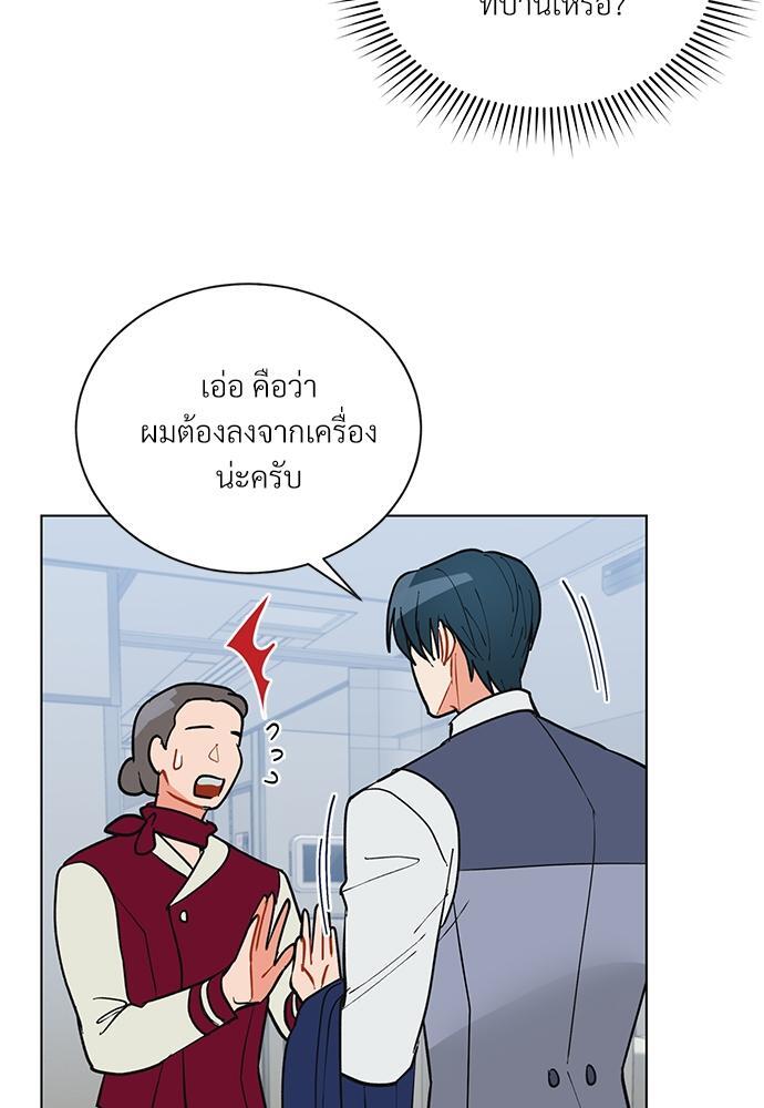 หน้า 32