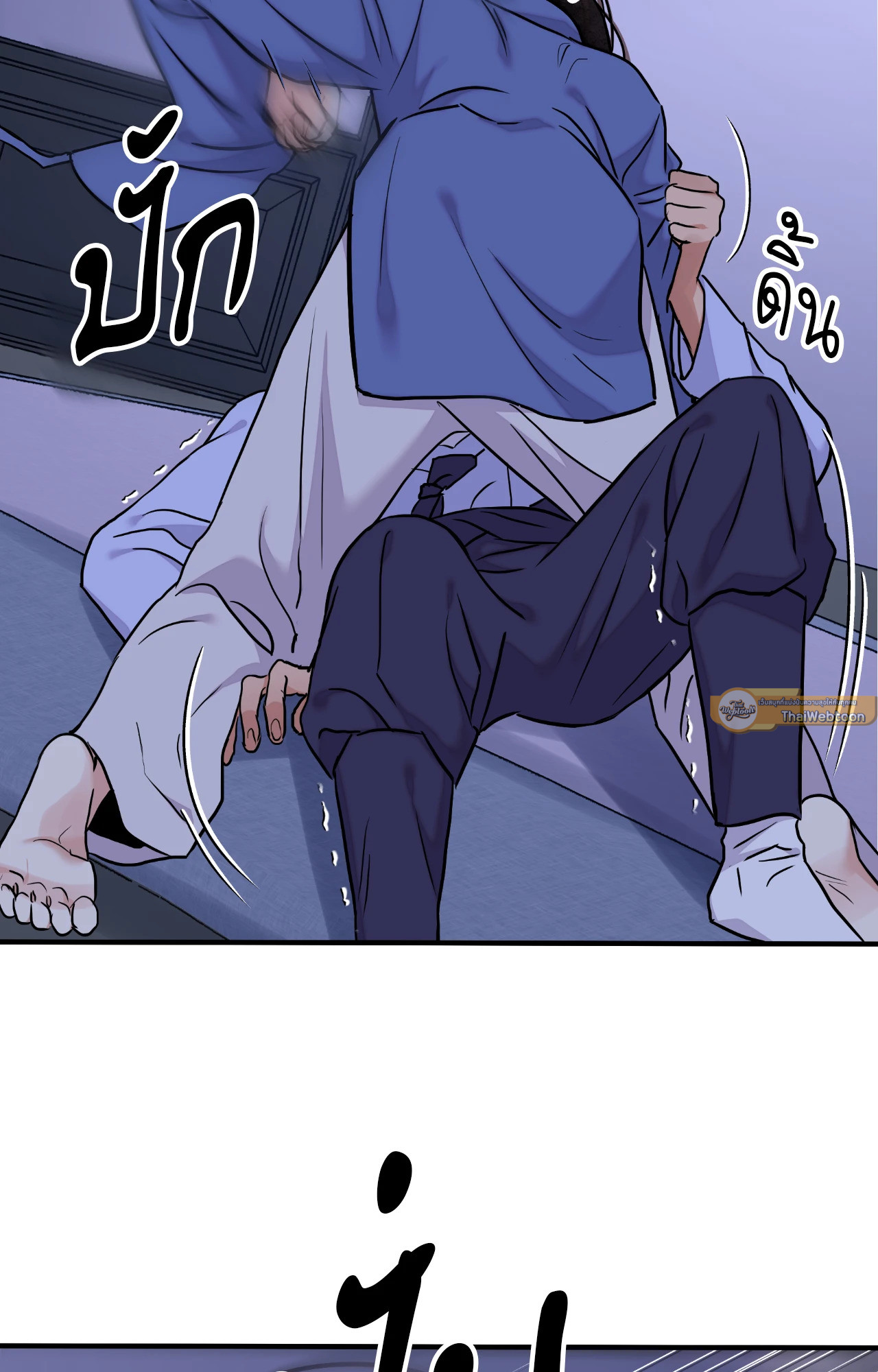 หน้า 47